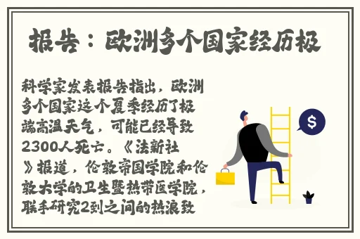 国产成人毛片亚洲精品不卡