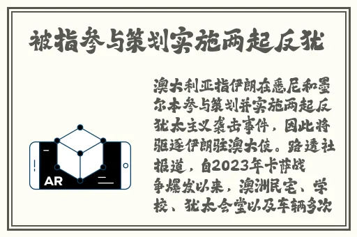 一性一爱一乱一怆一情