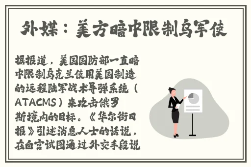 榴莲视频下载安装无限看丝瓜ios无线