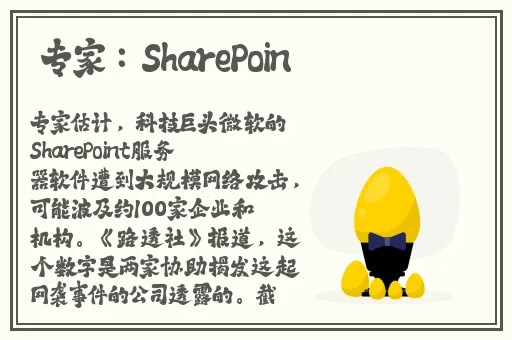 没有罩子让他捏了一节课